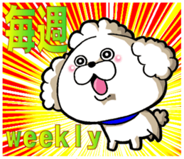 We use weekly poodle every week sticker #13886205