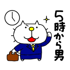 THE OLD NOSTALGIC WORDS 4 by liluneco