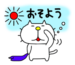 THE OLD NOSTALGIC WORDS 4 by liluneco sticker #13886206