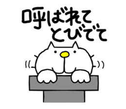 THE OLD NOSTALGIC WORDS 4 by liluneco sticker #13886208