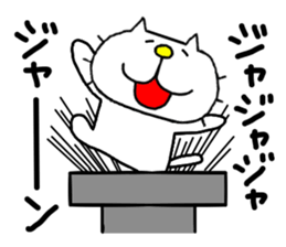 THE OLD NOSTALGIC WORDS 4 by liluneco sticker #13886209