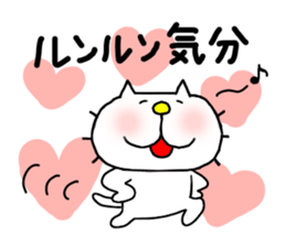 THE OLD NOSTALGIC WORDS 4 by liluneco sticker #13886210