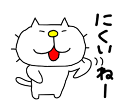 THE OLD NOSTALGIC WORDS 4 by liluneco sticker #13886212