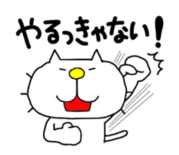 THE OLD NOSTALGIC WORDS 4 by liluneco sticker #13886215