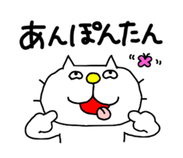 THE OLD NOSTALGIC WORDS 4 by liluneco sticker #13886217