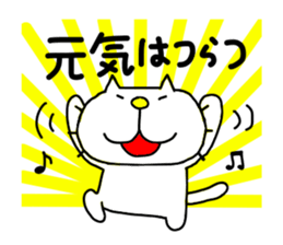 THE OLD NOSTALGIC WORDS 4 by liluneco sticker #13886218