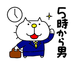 THE OLD NOSTALGIC WORDS 4 by liluneco sticker #13886219