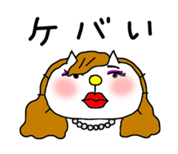 THE OLD NOSTALGIC WORDS 4 by liluneco sticker #13886224