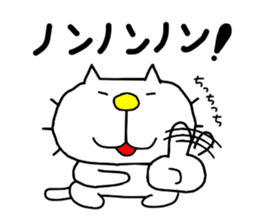 THE OLD NOSTALGIC WORDS 4 by liluneco sticker #13886226