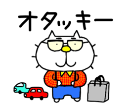 THE OLD NOSTALGIC WORDS 4 by liluneco sticker #13886227