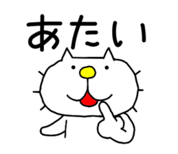 THE OLD NOSTALGIC WORDS 4 by liluneco sticker #13886229