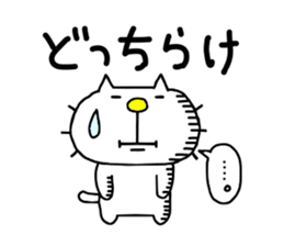 THE OLD NOSTALGIC WORDS 4 by liluneco sticker #13886231