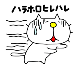 THE OLD NOSTALGIC WORDS 4 by liluneco sticker #13886233