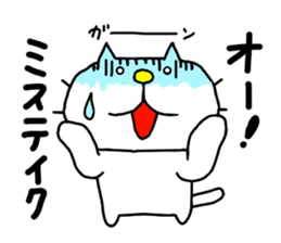 THE OLD NOSTALGIC WORDS 4 by liluneco sticker #13886235