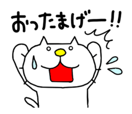 THE OLD NOSTALGIC WORDS 4 by liluneco sticker #13886236