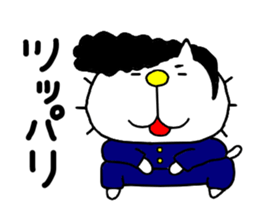 THE OLD NOSTALGIC WORDS 4 by liluneco sticker #13886242