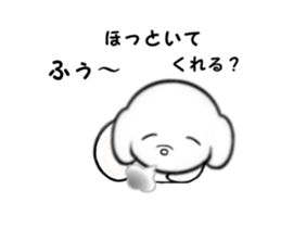 timid dog. sticker #13886288