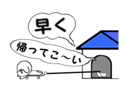 timid dog. sticker #13886299