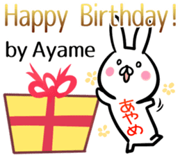 Ayame Sticker! sticker #13886391