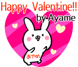 Ayame Sticker! sticker #13886392