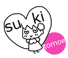 Sticker of Tomoe sticker #13886456