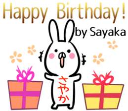 Sayaka Sticker! sticker #13886503