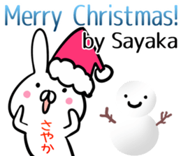 Sayaka Sticker! sticker #13886507