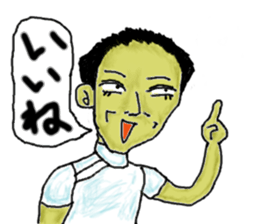 Kobatetsu sticker #13886664