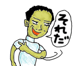 Kobatetsu sticker #13886665
