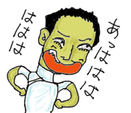 Kobatetsu sticker #13886666