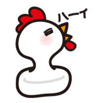 Move!2017HAPPY NEW YEAR! sticker #13886729