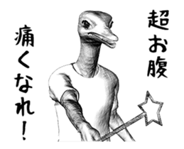 Ostrich Senior 2 sticker #13886737