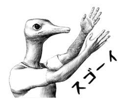 Ostrich Senior 2 sticker #13886746