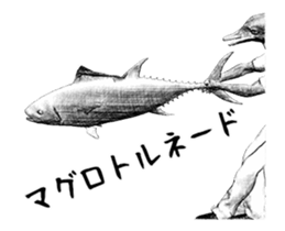 Ostrich Senior 2 sticker #13886751