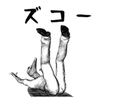 Ostrich Senior 2 sticker #13886752