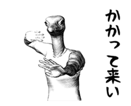 Ostrich Senior 2 sticker #13886754