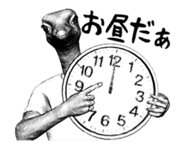 Ostrich Senior 2 sticker #13886756