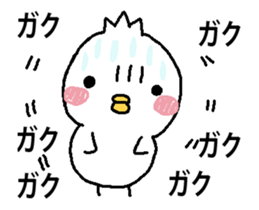 Komyushou chicken 3 sticker #13886758