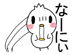 Komyushou chicken 3 sticker #13886761