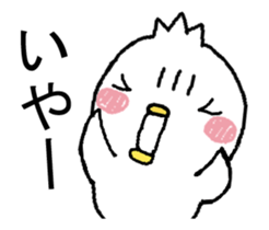 Komyushou chicken 3 sticker #13886763