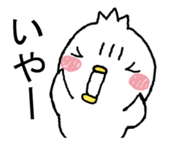 Komyushou chicken 3 sticker #13886763