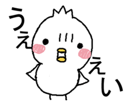 Komyushou chicken 3 sticker #13886765