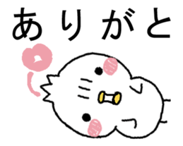 Komyushou chicken 3 sticker #13886767