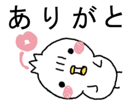 Komyushou chicken 3 sticker #13886767