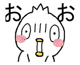 Komyushou chicken 3 sticker #13886770