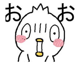 Komyushou chicken 3 sticker #13886770