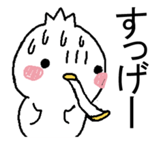 Komyushou chicken 3 sticker #13886771