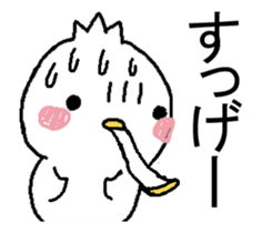 Komyushou chicken 3 sticker #13886771