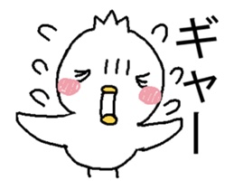 Komyushou chicken 3 sticker #13886774