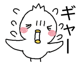 Komyushou chicken 3 sticker #13886774